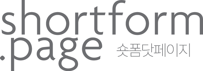 shortform_logo